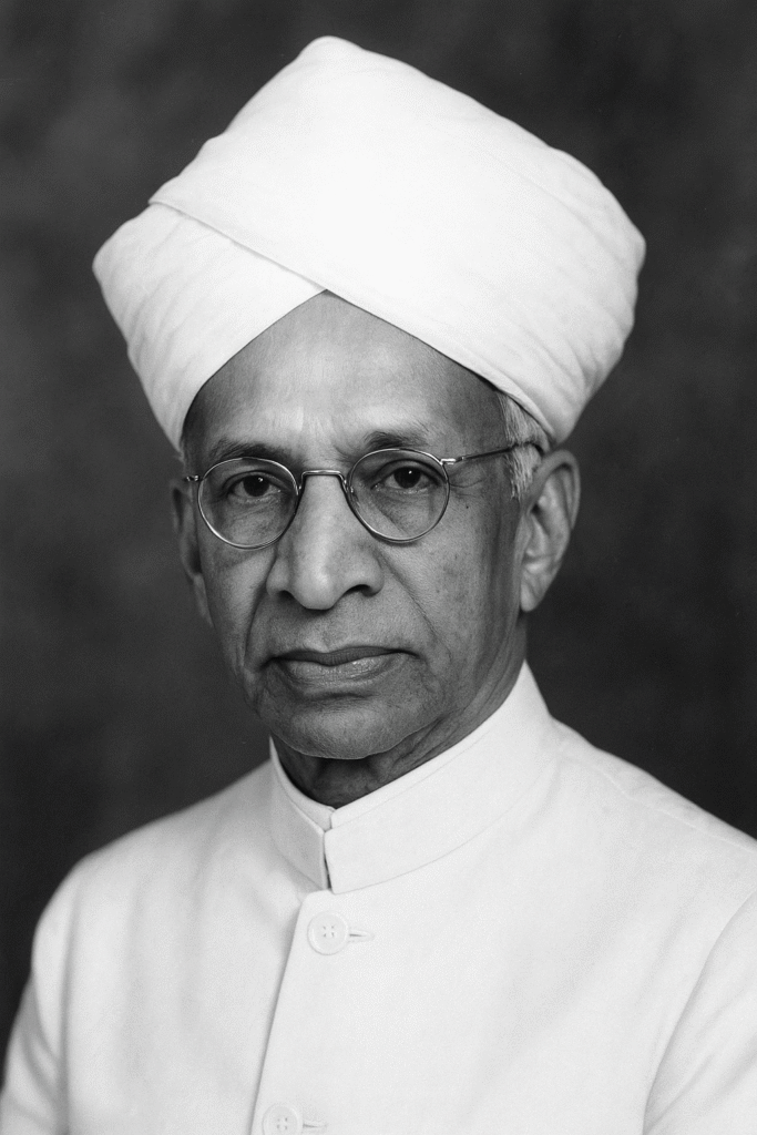 डॉ. सर्वपल्ली राधाकृष्णन